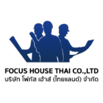 Focus House Thailand